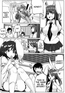 Page 4: 003.jpg | Uwaki Shite Tewi-chan to Sex Shita 3 Kaime | View Page!