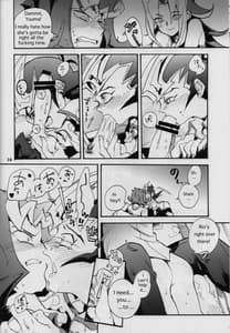 Page 15: 014.jpg | Uwasa no Kyoudai no Uwasa no Ano Ko Master | View Page!