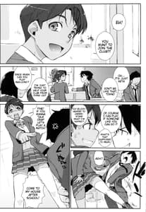 Page 2: 001.jpg | Uzuki Honban!! | View Page!