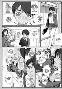 Page 5: 004.jpg | Uzuki Honban!! | View Page!