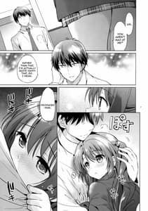 Page 6: 005.jpg | Uzuki Shower | View Page!