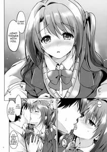 Page 7: 006.jpg | Uzuki Shower | View Page!
