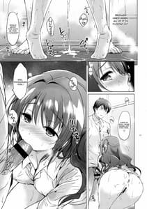 Page 16: 015.jpg | Uzuki Shower | View Page!