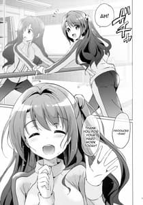 Page 4: 003.jpg | Uzuki Therapy | View Page!