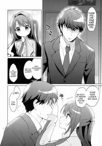 Page 5: 004.jpg | Uzuki Therapy | View Page!