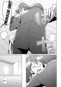 Page 6: 005.jpg | Uzuki Therapy | View Page!