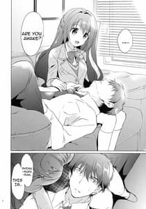Page 7: 006.jpg | Uzuki Therapy | View Page!
