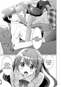 Page 10: 009.jpg | Uzuki Therapy | View Page!