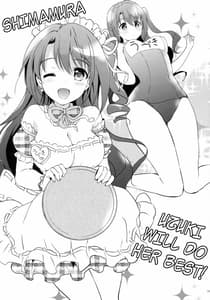 Page 12: 011.jpg | Uzuki Therapy | View Page!