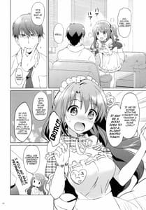 Page 13: 012.jpg | Uzuki Therapy | View Page!