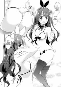 Page 15: 014.jpg | Uzuki Therapy | View Page!