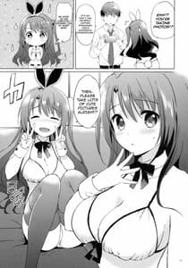 Page 16: 015.jpg | Uzuki Therapy | View Page!