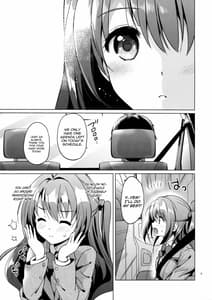 Page 5: 004.jpg | Uzuki Watch | View Page!