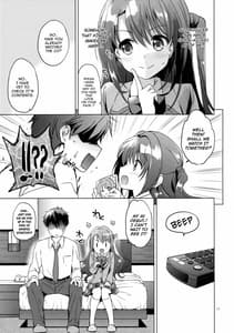 Page 11: 010.jpg | Uzuki Watch | View Page!