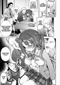 Page 6: 005.jpg | Uzuki no Uragawa | View Page!