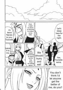 Page 3: 002.jpg | Uzumaki Bouquet 2 - Tsunades Chapter | View Page!