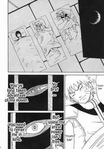 Page 5: 004.jpg | Uzumaki Bouquet 2 - Tsunades Chapter | View Page!