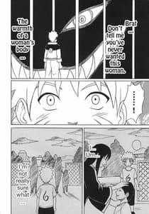 Page 7: 006.jpg | Uzumaki Bouquet 2 - Tsunades Chapter | View Page!