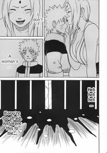 Page 8: 007.jpg | Uzumaki Bouquet 2 - Tsunades Chapter | View Page!