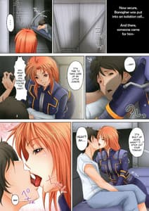 Page 3: 002.jpg | VAPOUR TRAIL | View Page!