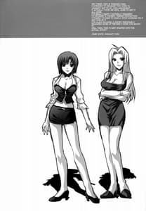 Page 3: 002.jpg | VIPGIRL | View Page!