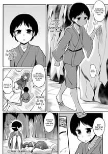 Page 3: 002.jpg | VV | View Page!