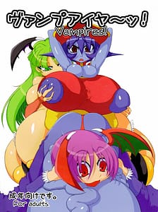 Page 1: 000.jpg | Vampires! | View Page!