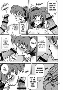 Page 7: 006.jpg | Variable Vipers II | View Page!