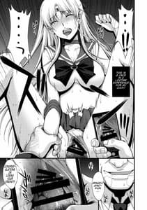 Page 14: 013.jpg | Venus VS Chuunen Dansei Kyouyu | View Page!