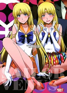 Read Venus ga Ojisan ni Camera Mesen de Maku Yaburarete Mawasare Mashita with English Translation