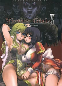 Read Victim Girls 2 - Bot Crisis with English Translation