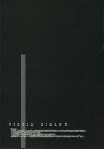 Page 2: 001.jpg | Victim Girls 2 - Bot Crisis | View Page!