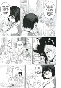 Page 6: 005.jpg | Victim Girls 2 - Bot Crisis | View Page!