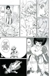 Page 10: 009.jpg | Victim Girls 2 - Bot Crisis | View Page!