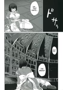 Page 11: 010.jpg | Victim Girls 2 - Bot Crisis | View Page!