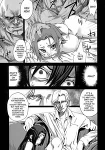 Page 4: 003.jpg | Victim Girls 6 | View Page!