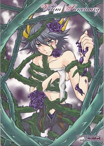 Read Victim Sanctuary with English Translation