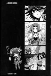 Page 5: 004.jpg | Victim Sanctuary | View Page!