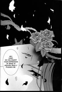 Page 7: 006.jpg | Victim Sanctuary | View Page!