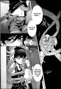 Page 8: 007.jpg | Victim Sanctuary | View Page!