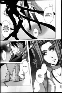 Page 9: 008.jpg | Victim Sanctuary | View Page!