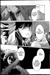 Page 11: 010.jpg | Victim Sanctuary | View Page!