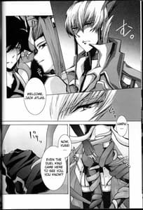 Page 13: 012.jpg | Victim Sanctuary | View Page!