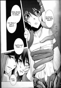 Page 14: 013.jpg | Victim Sanctuary | View Page!
