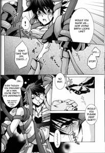 Page 15: 014.jpg | Victim Sanctuary | View Page!