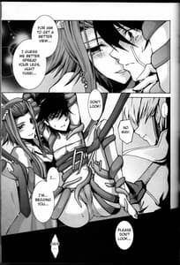 Page 16: 015.jpg | Victim Sanctuary | View Page!