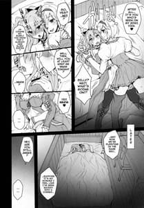 Page 3: 002.jpg | Vila Kankin Choukyou Nisshi | View Page!