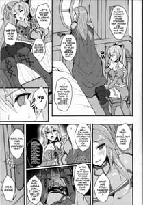 Page 16: 015.jpg | Vila Kankin Choukyou Nisshi | View Page!