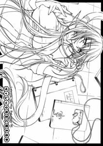 Page 2: 001.jpg | Viletta Sensei Ni Moeru Hon | View Page!