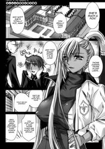 Page 4: 003.jpg | Viletta Sensei Ni Moeru Hon | View Page!